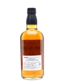 Yamazaki 12 Years Old Watami Founder's Choice 66cl / 43%