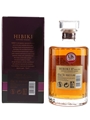 Hibiki 17 Year Old  70cl / 43%