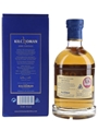 Kilchoman 2009 8 Year Old Bottled 2017 70cl / 46%