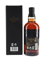 Yamazaki 18 Year Old  70cl / 43%