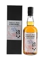 Chichibu London Edition 2019 Speciality Drinks 70cl / 48.5%