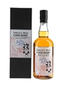 Chichibu London Edition 2019 Speciality Drinks 70cl / 48.5%