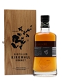 Highland Park Sigurd Warrior Series 70cl / 43%
