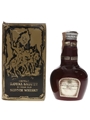 Royal Salute 21 Year Old Bottled 1980s - Red Wade Ceramic Decanter 5cl / 43%