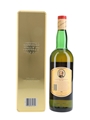 Glenlivet 12 Year Old Bottled 1980s - Classic Golf Courses Turnberry 75cl / 40%