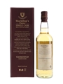 Benrinnes 1988 Mackillop's Choice Bottled 2012 70cl / 43%