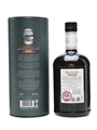 Bunnahabhain Ceòbanach First Batch 70cl