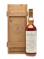Macallan 1970 Anniversary Malt 25 Years Old 70cl