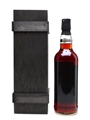 Rum Nation Demerara 1985 23 Years Old 70cl