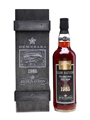 Rum Nation Demerara 1985 23 Years Old 70cl