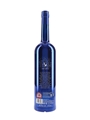 Grey Goose Night Vision Large Format Limited Edition 150cl / 40%