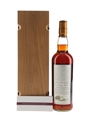 Macallan 1974 30 Year Old Fine & Rare Cask No. 929038 70cl / 56.5%