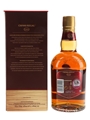 Chivas Regal Extra Bottled 2018 70cl / 40%