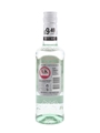 Bacardi Carta Blanca Nassau, Bahamas 35cl / 37.5%