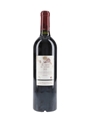 Les Forts De Latour 2010 Pauillac 75cl / 14%