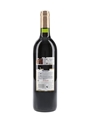 CVNE Imperial Gran Reserva 1999 Rioja 75cl / 13%