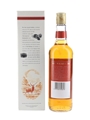 Glen Garioch 1984 Bottled 2000s 70cl / 40%