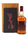 Glenfarclas 1953 58 Year Old Single Cask 1674 Bottled 2012 - Wealth Solutions 70cl / 47.2%