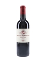 Castello Fonterutoli Chianti Classico 2015 Gran Selezione 75cl / 14%