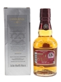 Chivas Regal 12 Year Old Bottled 2017 35cl / 40%