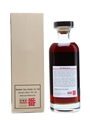 Karuizawa 1983 Noh #7576 28 Years Old 70cl / 57.2%