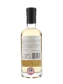 Benrinnes 17 Year Old Batch 5 That Boutique-y Whisky Company 50cl / 47.6%