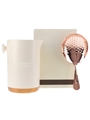 Maker's Mark Ceramic Water Jug & Copper Cocktail Strainer Set  Medium