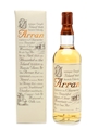 Arran Sherry Cask 70cl / 43%