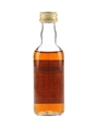 Pride Of Strathspey 1959 & 1960 Bottled 1986 - Gordon & MacPhail 5cl / 40%