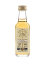 Bunnahabhain 1967 36 Year Old Bottled 2004 - Duncan Taylor 5cl / 40.7%