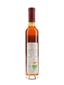 Fattoria La Vialla Vin Santo 2014 Bottled 2018 37.5cl / 15%