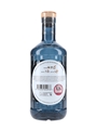 Batch Industrial Strength Gin Batch 23 Batch Brew Ltd. 70cl / 55%