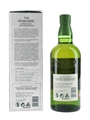 Hakushu Distiller's Reserve  70cl / 43%
