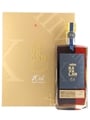 Kavalan 2011 Bordeaux Pauillac Wine Cask Bottled 2018 - 10th Anniversary 100cl / 57.8%
