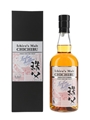 Chichibu London Edition 2019 Speciality Drinks 70cl / 48.5%