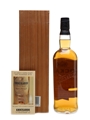 Knockando 1978 Bottled 1993 70cl