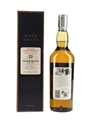 Teaninich 1973 23 Year Old Bottled 1997 - Rare Malts Selection 70cl / 57.1%