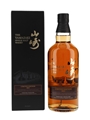Yamazaki Limited Edition 2015  70cl / 43%