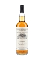 Springbank 1996 15 Year Old Special Reserve Cask 477 Private Cask Bottling 70cl / 46%
