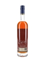 Eagle Rare 17 Year Old Bottled 2017 - Antique Collection 75cl / 45%