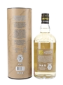 Big Peat Feis Ile 2018 Douglas Laing 70cl / 48%