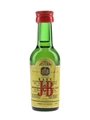 J & B Rare Bottled 1970s 5cl / 40%