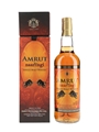 Amrut Naarangi Bottled 2018 - La Maison Du Whisky 70cl / 50%
