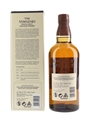 Yamazaki Distiller's Reserve  70cl / 43%