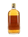 Gordon's Orange Gin Spring Cap Bottled 1950s 75cl