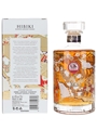 Hibiki Japanese Harmony 30th Anniversary Limited Edition 70cl / 43%