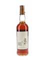 Macallan 1976 18 Year Old Bottled 1994 - Giovinetti 70cl / 43%