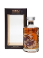Hibiki Harmony Master's Select 70cl