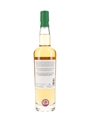 Daftmill 2008 Bottled 2019 - Summer Batch Release 70cl / 46%