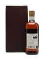 Taketsuru 17 Years Old 70cl